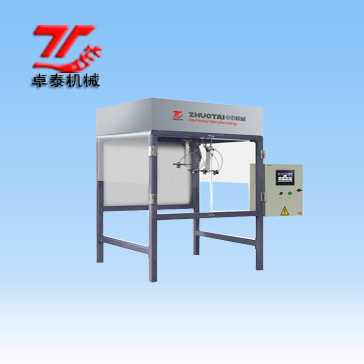 ZTZD805自動噴模機(jī)