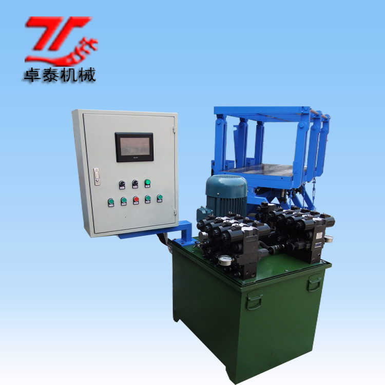 高壓發(fā)泡機(jī)液壓站