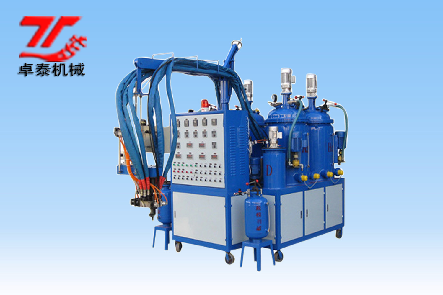 輪胎發(fā)泡機(jī)